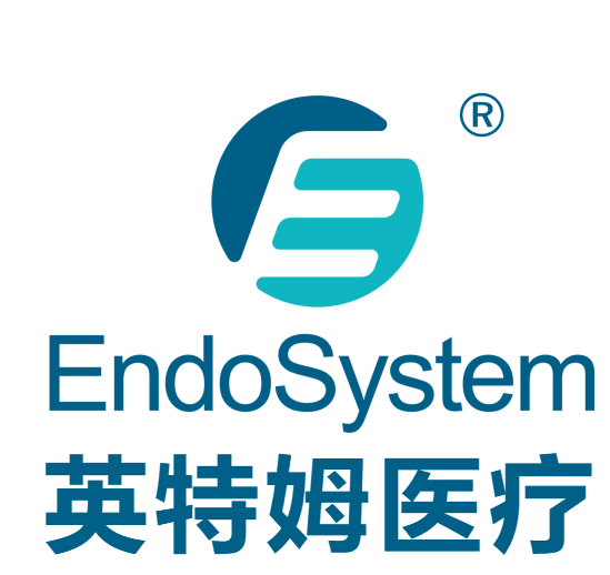 英特姆（武汉）医疗科技有限公司